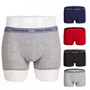 /product-detail/high-quality-men-s-cotton-underwear-wholesale-62109252677.html