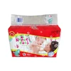 girls adult baby diaper nappy xxxl japanese adult baby diaper diaper