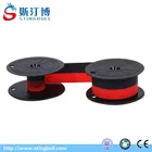 Brand name printer ribbon Nylon spool ribbon GR24 for calculator