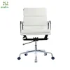 Reproduction office furniture conference meeting chair