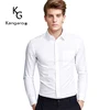 Classic Gentleman Non-iron Cotton Long Sleeve Slim Cut Men White Shirt