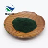 /product-detail/health-supplement-100-pure-organic-spirulina-powder-62111736320.html