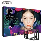 1080p Tv 1080ptv Video Wall Tv Digital Signage 2*2 Shopping Center Airport 1080p Hd 55 Inch Lcd Video Wall Panel Tv