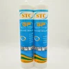 /product-detail/glass-door-window-acetoxy-silicone-sealant-acetic-adhesive-62073617400.html