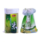 Bopp Lamination Polypropylene Woven Sacks 50kg Fertilizer Bags
