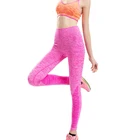 Wholesale Top Quality High Waist Elastic Tights Custom Sport Yoga Leggings Soft Seamless Gym Pants Women Sportswear