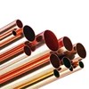 copper heat pipe