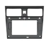 /product-detail/car-dash-kits-fascia-panel-and-car-radio-installation-frame-for-suzuki-swift-2009-10-1-inch--62106610349.html