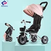 new design baby tricycle/children baby tricycle/baby carrier tricycle