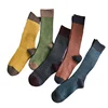 Custom Women Winter Simple Spliced Thick Soft Thermal Boot Cotton Socks