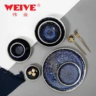 Custom logo 10pcs blue color random lines pattern crockery sets dinnerware for wedding