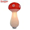 Lighted inflatable outdoor decorations, LED lighting inflatable mushroom music festival decoration supplies
