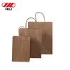 /product-detail/customized-a4-sized-elivery-khaki-kraft-paper-bag-62099013656.html