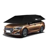 /product-detail/factory-wholesale-automatic-car-cover-portable-car-shade-umbrella-with-remote-control-60768747956.html
