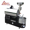 BY2kg double-walled stainless steel drum specialty shop home 2kg coffee roaster