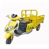 /product-detail/motorized-tricycle-taxi-3-wheel-motorcycle-110cc-scooter-trike-62071046428.html