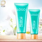 OEM/ODM Water Moisturizing Cleansing Foam Amino acid deep cleansing cleanser