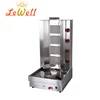 /product-detail/industrial-4-burner-gas-commercial-stainless-steel-used-shawarma-machine-62077296241.html