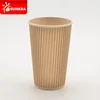 Bamboo pulp fibre biodegradable compostable coffee paper cup