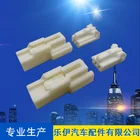 Leyede Tyco/Amp 2 way female plug electrical waterproof auto connector fuel injector