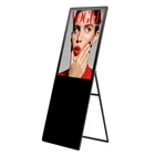 43 inch digital signage lcd advertising screen