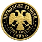 Souvenir Use and Folk Art Style fake gold rare coins for euro