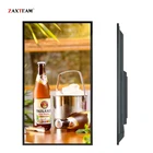 32" Wall Mounted Professional Digital Signage Display For Store or Vehicable or Elevator