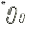Oval Locking Carabiner Heavy Duty Durable Quick Link Chain Rope Connector Keychain Ring Buckle