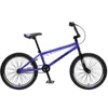 /product-detail/lightweight-popular-portable-cheap-bmx-bike-62091355697.html
