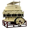 mexico 200t capacity cement and metal material industrial cone crusher