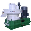 China Offer High Quality New Design Rice Husk Wood Pellet Machine Coffee Waste Wood Pellet Mill Machine for Sale