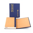 China manufacturer home office hardcover catalogue book printing