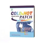 Kongdy pain relieving ice gel pad heating pad for back pain