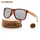 High quality men bamboo wood sun glasses custom logo sunny polarized lens wooden eyeglasses