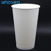 China suppliers butter holder paper cup raw material jumbo roll