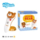 Educational Toy Language Learning Machine Smart Speaking Pen & Talking Pen