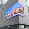 Waterproof Pixel Pitch 6mm LED Video Wall Screen Panel LED Outdoor P6 Painel de Video Display
