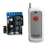 12/24V one channel remote control switch controller with timer delay 315/433MHZ adjustable time for door lock light