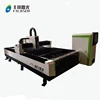 Hot Sell FT-3015W 1000W Metal Fiber Laser Pipe Cutting Machine