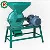 /product-detail/corn-hammer-mill-rice-flour-grinding-machine-62073086741.html