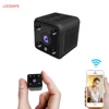/product-detail/full-hd-720p-battery-powered-camera-infrared-night-vision-mini-wifi-spy-camera-motion-detection-wireless-hidden-camera-60837591612.html