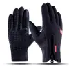 Winter Men Women Cycling Gloves Anti-slip Motorcycle Windproof Bike Gloves Anti-shock Full Finger Mountain Bicycle Gloves