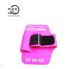 Free stock sample sports durable armband pouch case arm strap holder for iPhone 5 /6/6plus