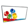 /product-detail/42inch-1080p-hd-wide-lcd-panel-for-computer-monitor-62095987588.html