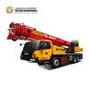 Lifting Machinery /crane/truck crane/75 ton Truck Crane STC750