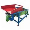 crops seeds cleaning selecting sorting machine
