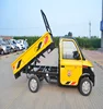 EEC certificated cheap hot sale mini truck 4 wheels small electric truck for 2 seats