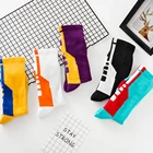 Hot sale Custom Elite Basketball Athletic Sport Performance Dry Fit Socks