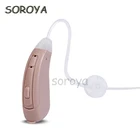 digital open fit sound amplifier hearing aid bluetooth
