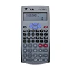/product-detail/newest-small-pocket-12-digit-shipping-freight-citizen-scientific-calculator-62103427949.html